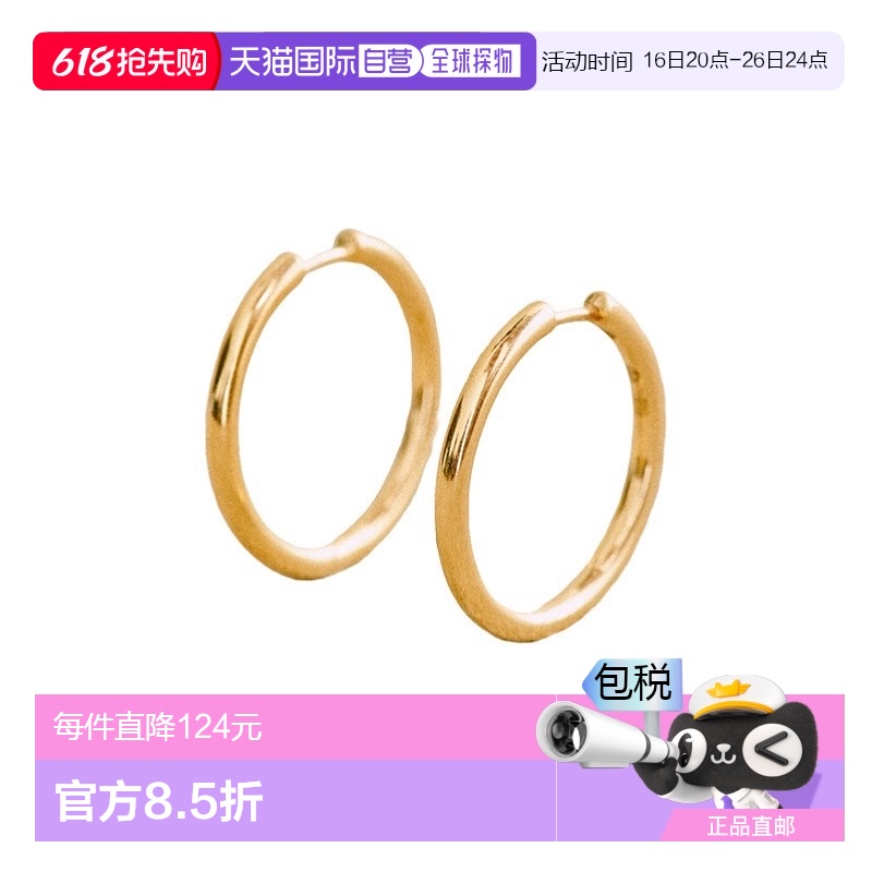 ɫ 2.5cm ŷֱSezane 23¿ EVAŮʿɫкȦƽͭ