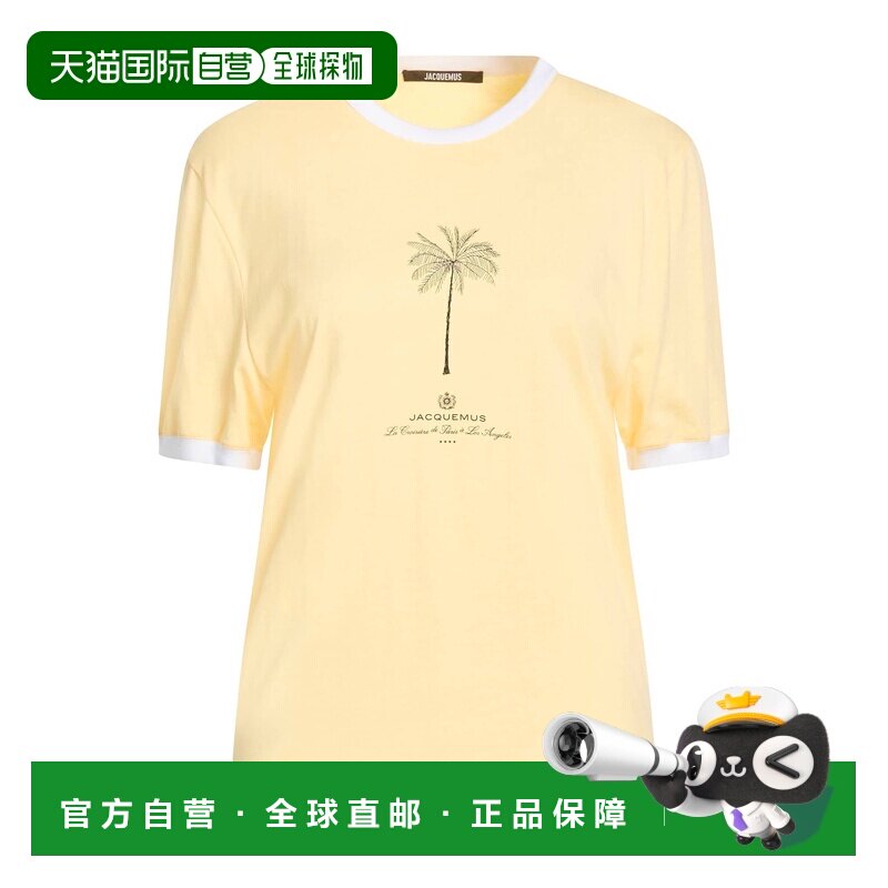 1h可退 香港直邮Jacquemus 女士 T恤 yellow黄色 舒适时尚女装