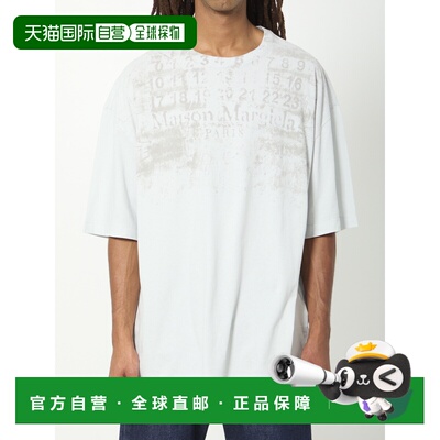 香港直邮Maison Margiela 马丁 马吉拉 男士 NUMERIC 棉质T恤 S50