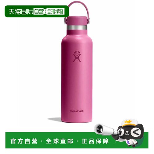 香港直邮HYDRO FLASK 户外水瓶/水袋/水杯 S21SX677 SS2026 粉红