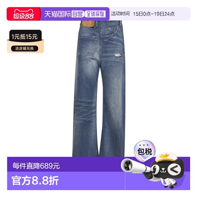 欧洲直邮mm6 maison margiela 女士 牛仔裤直筒裤