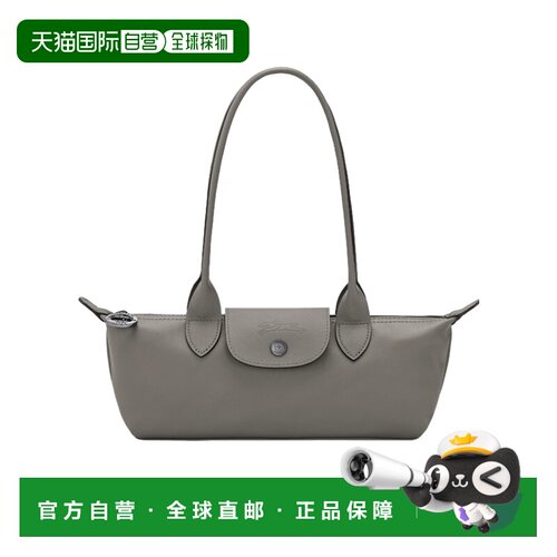 Longchamp Le Pliage Xtra M 单肩包 10370987斜挎包手提包