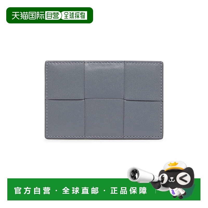 欧洲直邮BV葆蝶家 25秋冬  649597 VBWD3/1242 BOT899Y5GR2 男士