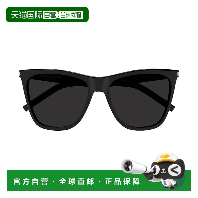 1h可退 香港直邮Saint Laurent 圣罗兰 女士 1BLV4BR0A 眼镜 SL52