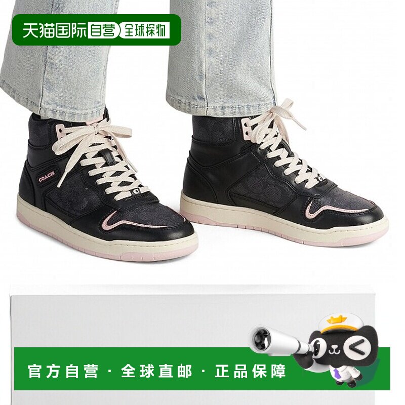 自营欧洲直邮Coach蔻驰/ 标志性帆布高帮运动鞋