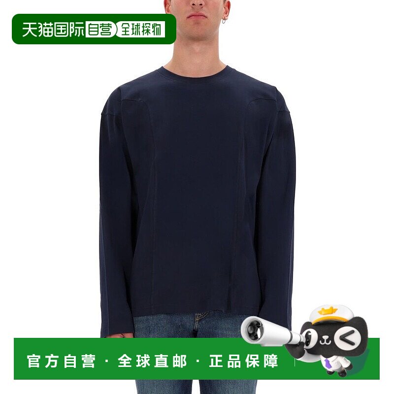 香港直邮Diesel 迪赛 男士 Oval-D 標誌長袖 T 卹 A194440AIJU