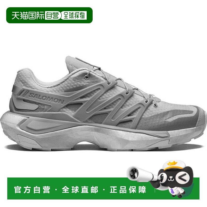 1h可退 香港直邮salomon 萨洛蒙 男士 XT PU.RE Advanced 训练鞋