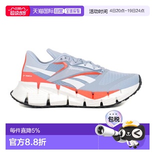 香港直邮Reebok女子Floatzig 1白/灰/橙跑鞋 100206606