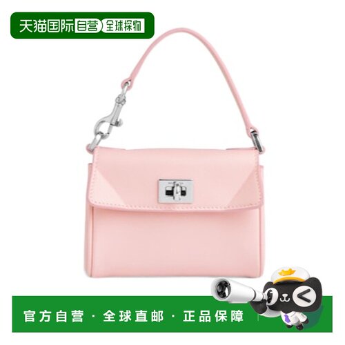 香港直邮Balenciaga Rodeo Micro 包饰 8218732AA4U