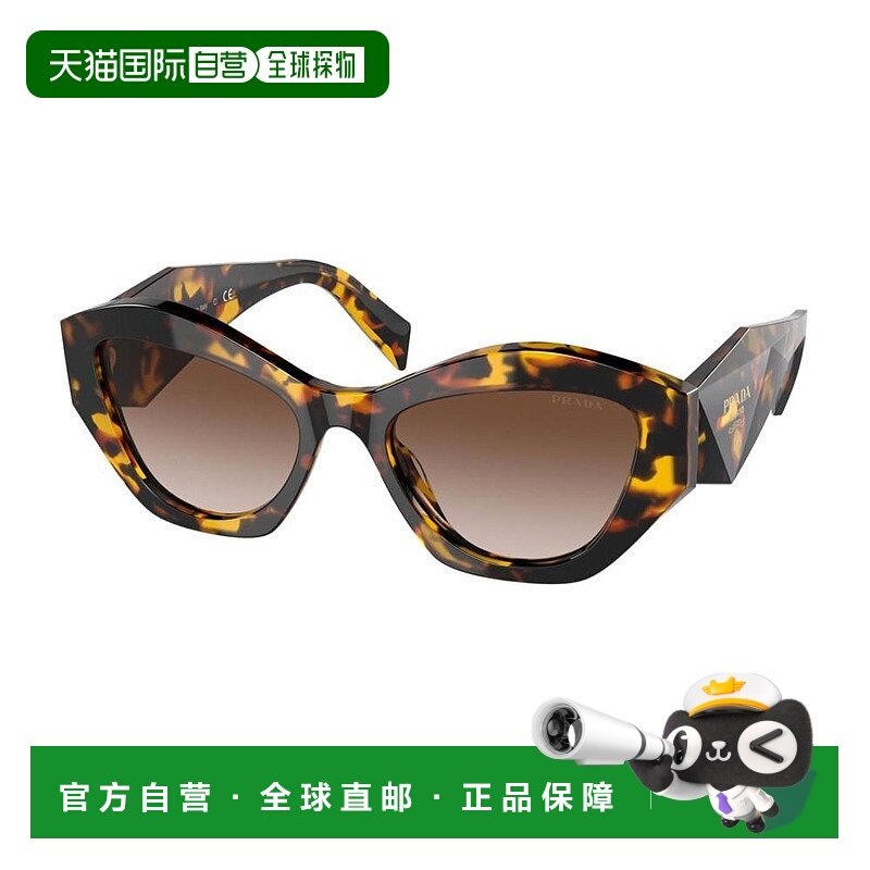 香港直邮Prada 普拉达 女士 -sunglasses 太阳镜 PRADA SYMBOLE P