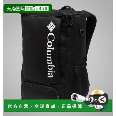 自营欧洲直邮Columbia LB Flawless™ 30L 休闲聚酯纤维双肩包男女