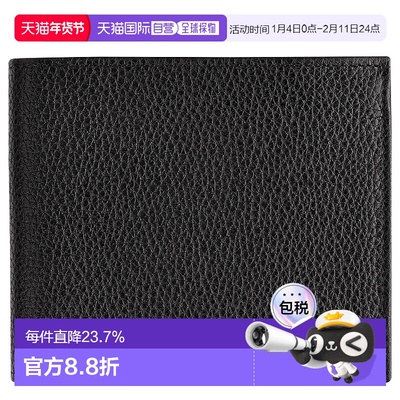 欧洲直邮longchamp珑骧FOULONN&Eacute女士钱包