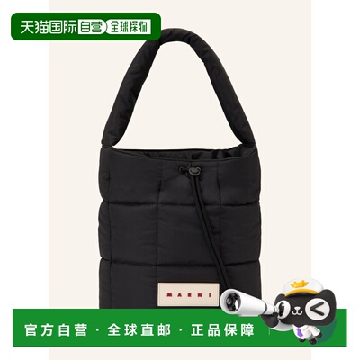 香港直邮MARNI 女士手提包 100297454713000 CO 黑色 drawstring