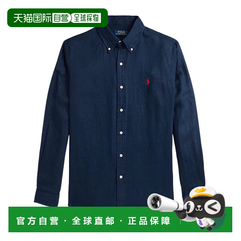 香港直邮Polo Ralph Lauren Polo 拉夫 劳伦 男士 长袖衬衫 71096