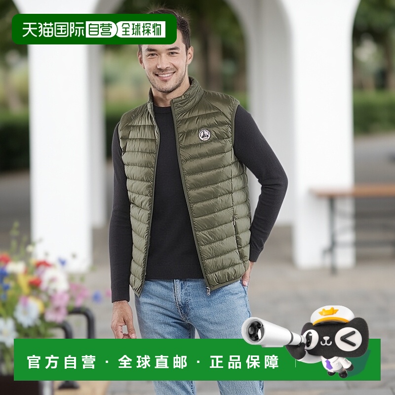 欧洲直邮JOTT TOM 男士秋冬户外羽绒服 P000MDOW04-TOM-NOOS-255