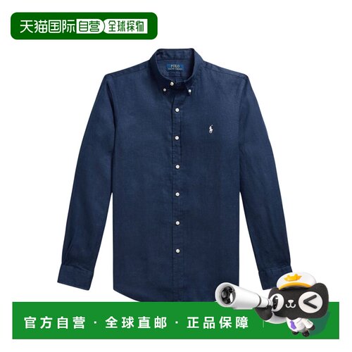 1h可退 欧洲直邮polo ralph lauren 男士 衬衫