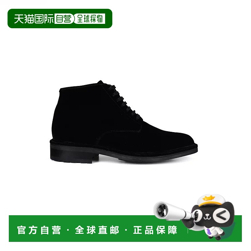 欧洲直邮【特惠7.2折】SAINT LAURENT 圣罗兰 25秋冬  485141D5X0