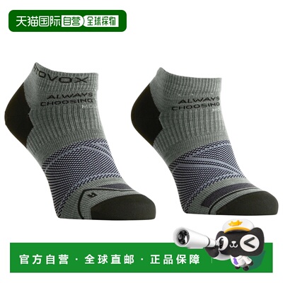 香港直邮ORTOVOX 男士袜子 2071390GREENSAGE CO 灰色短袜