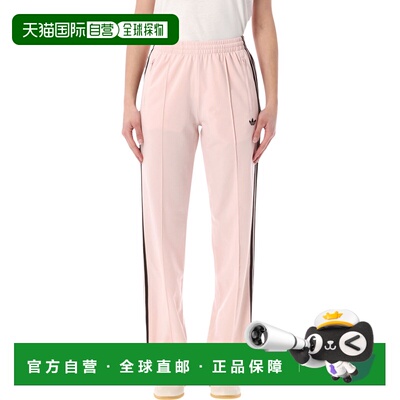 1h可退 香港直邮Adidas 女士 Firebird 粉色运动裤 KC6562SANDY P