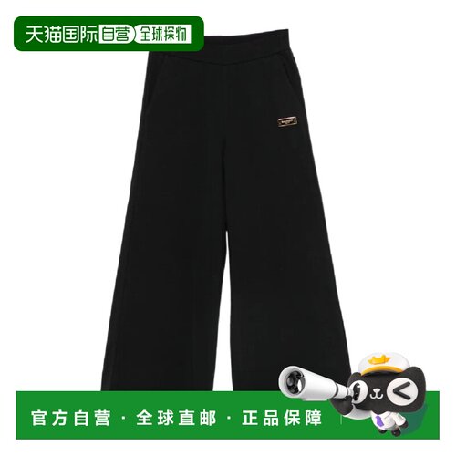 香港直邮Balmain 松紧腰身休闲裤 BZ6A00Z3277
