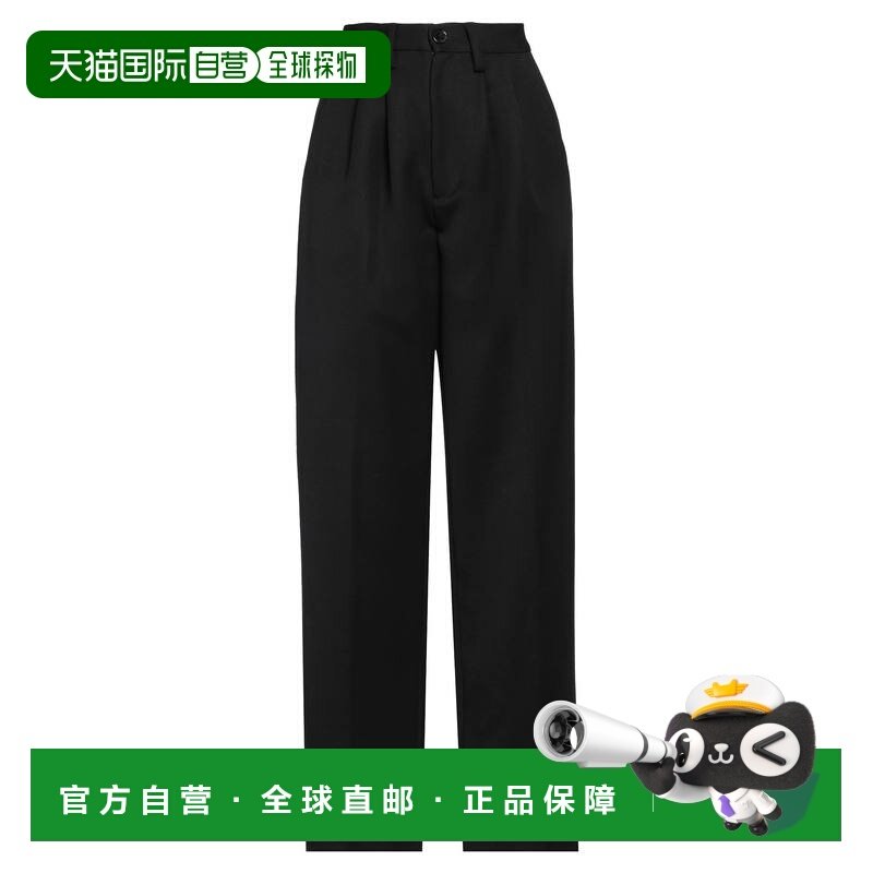 1h可退 香港直邮ANINE BING 女士 休闲长裤 black黑色 舒适时尚,女装/女士精品,休闲裤,淘宝优惠券,粉丝福利购,淘宝优惠卷