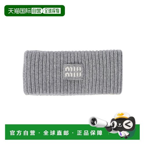 香港直邮Miu Miu 羊绒徽标针织发带配饰 5IH0442F8S