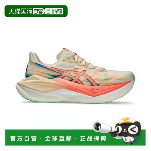 自营欧洲直邮ASICS亚瑟士 SUPERBLAST 3男女同款沙色/珊瑚橙跑步