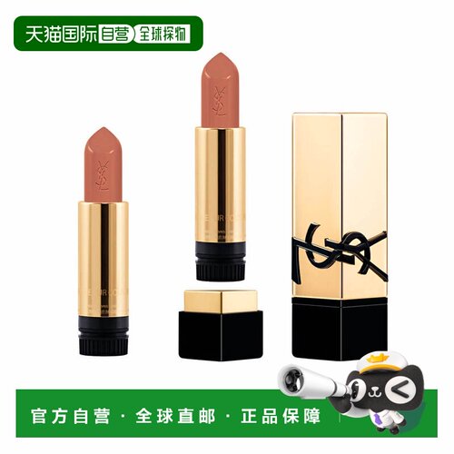 欧洲直邮YSL Rouge Pur Couture  米色 NU MUSE正品