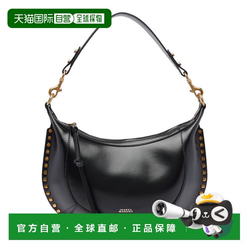 1h可退 香港直邮ISABEL MARANT 女士斜挎包 PP0001FAA1C01M01BK C