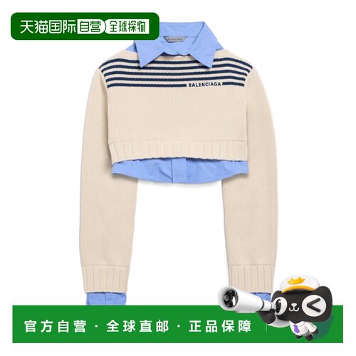 1h可退 Balenciaga 短款叠穿套头衫 876833T3464