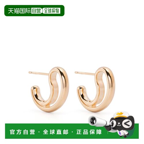 香港直邮BottegaVeneta葆蝶家Loop女士耳环配饰 【付后1h可退】