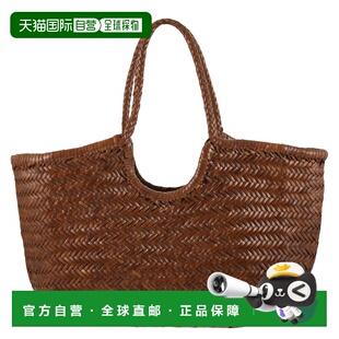 1h可退 香港直邮DRAGON DIFFUSION 女士 Nantucket 皮革篮子包包