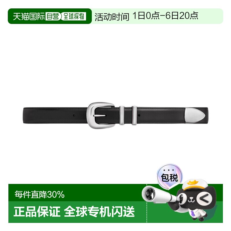自营1h可退 欧洲直邮CELINE/赛琳23新款 女黑色中号光滑牛皮革银2图片