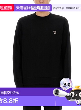 1h可退 香港直邮Paul Smith 男士 合体款卫衣 M2R027RKZEBRA79