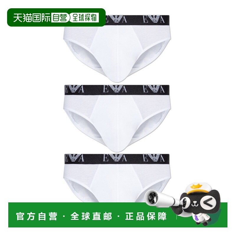 1h可退 香港直邮Emporio Armani 三角内裤三件套 EM000258AF14131,女士内衣/男士内衣/家居服,男平角内裤,淘宝优惠券,粉丝福利购,淘宝优惠卷