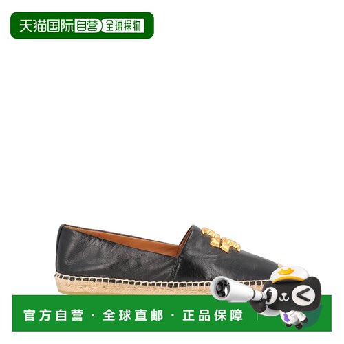 香港直邮Tory Burch 托里 伯奇 女士 帆布面凉鞋【付后1h可退】
