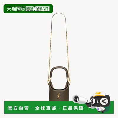 自营欧洲直邮YSL圣罗兰 GABY系列女士淡麝色小羊皮双磁吸翻盖闭合
