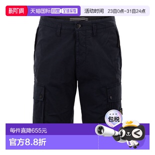 休闲裤 短裤 直筒裤 欧洲直邮stone 工装 男士 五分裤 island