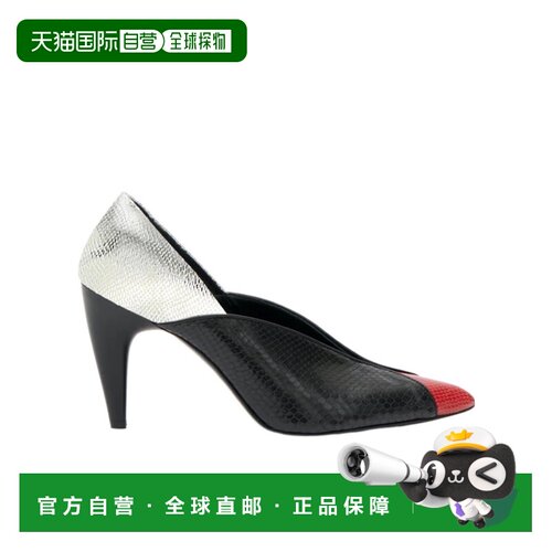 Isabel Marant Luza 高跟鞋 ES0090FAD4A06S 【付后1h可退】