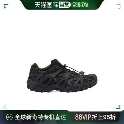 香港直邮Diesel 迪赛 男士 S-Prototype Cr Lace X sneakers 系带