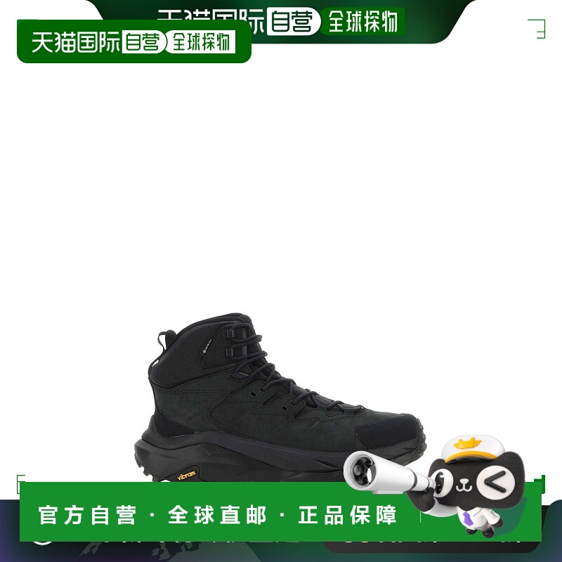 香港直邮Hoka One One 男士 Kaha 2 Gore-Tex 系带运动鞋 1123155