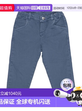 1h可退 香港直邮Etro 艾特罗 男童 Avion 蓝色裤子童装 GV6500G00