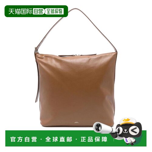 1h可退 香港直邮A.P.C. 女士单肩包 PXCBSF67029CAF AW2025 驼色
