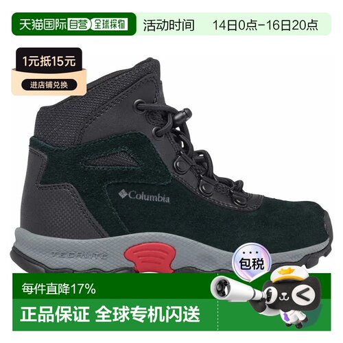 欧洲直邮哥伦比亚儿童Newton Ridge™ Amped徒步靴