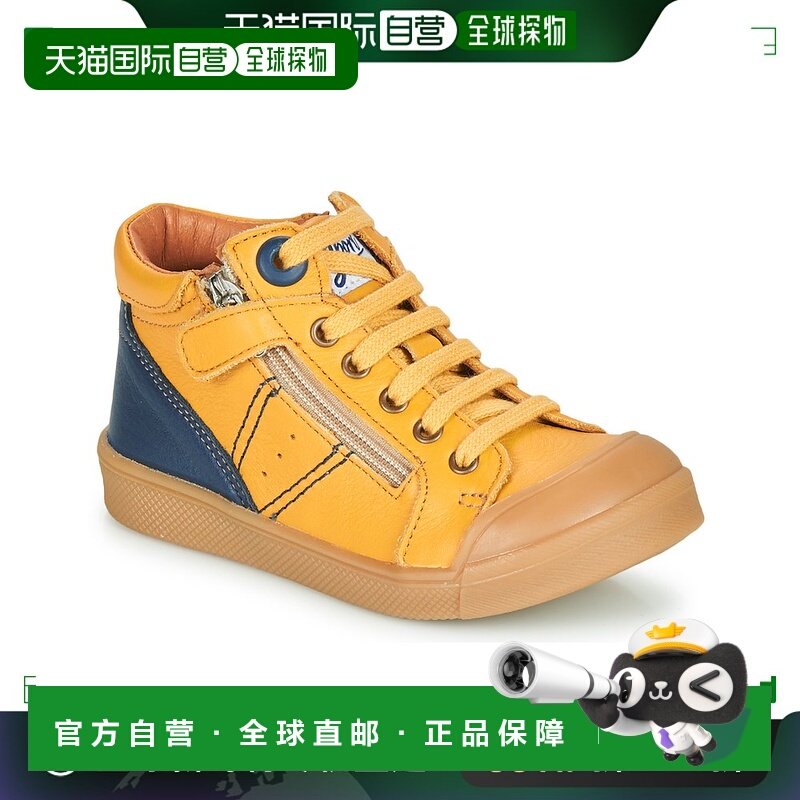 欧洲直邮GBB 男童 高帮板鞋 ANATOLE
