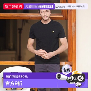 欧洲直邮Lyle & Scott  FAFARLIBE 男士服装短袖T恤 TS400VOG-Z86