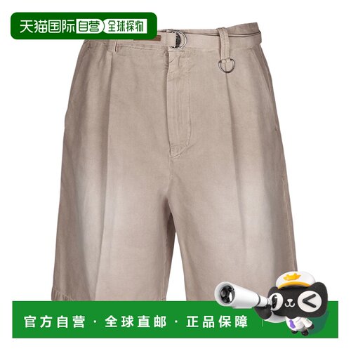 Marni 系带短裤 PUMU0340G0USCZ17休闲裤