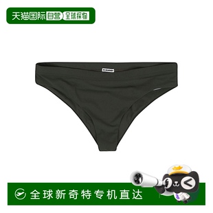三角裤 1h可退 女士 欧洲直邮jil sander