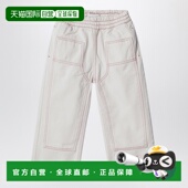 香港直邮bobo 子童装 choses cream 1h可退 裤 男童 colored B126A