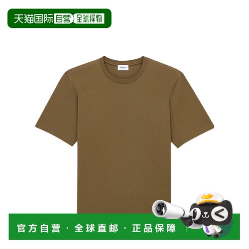 1h可退 香港直邮Saint Laurent 短袖T恤 849738Y38BE